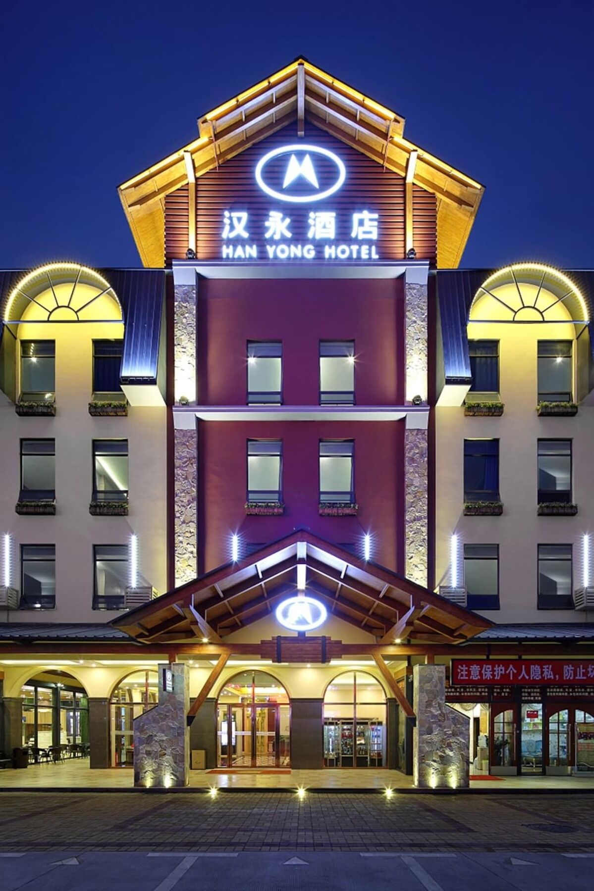 Hanyong Hotel - Qiaotou 선전 시 외부 사진
